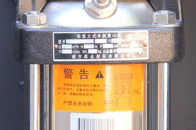 工業(yè)冷水機組廠家如何做好產(chǎn)品的焊接工作？