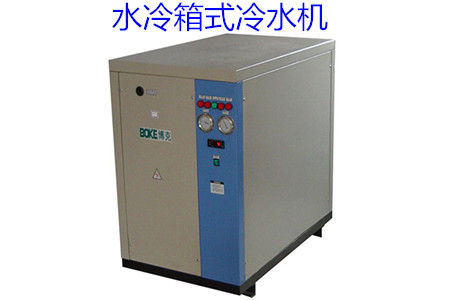 如何買到適合自己的水冷箱式冷水機？
