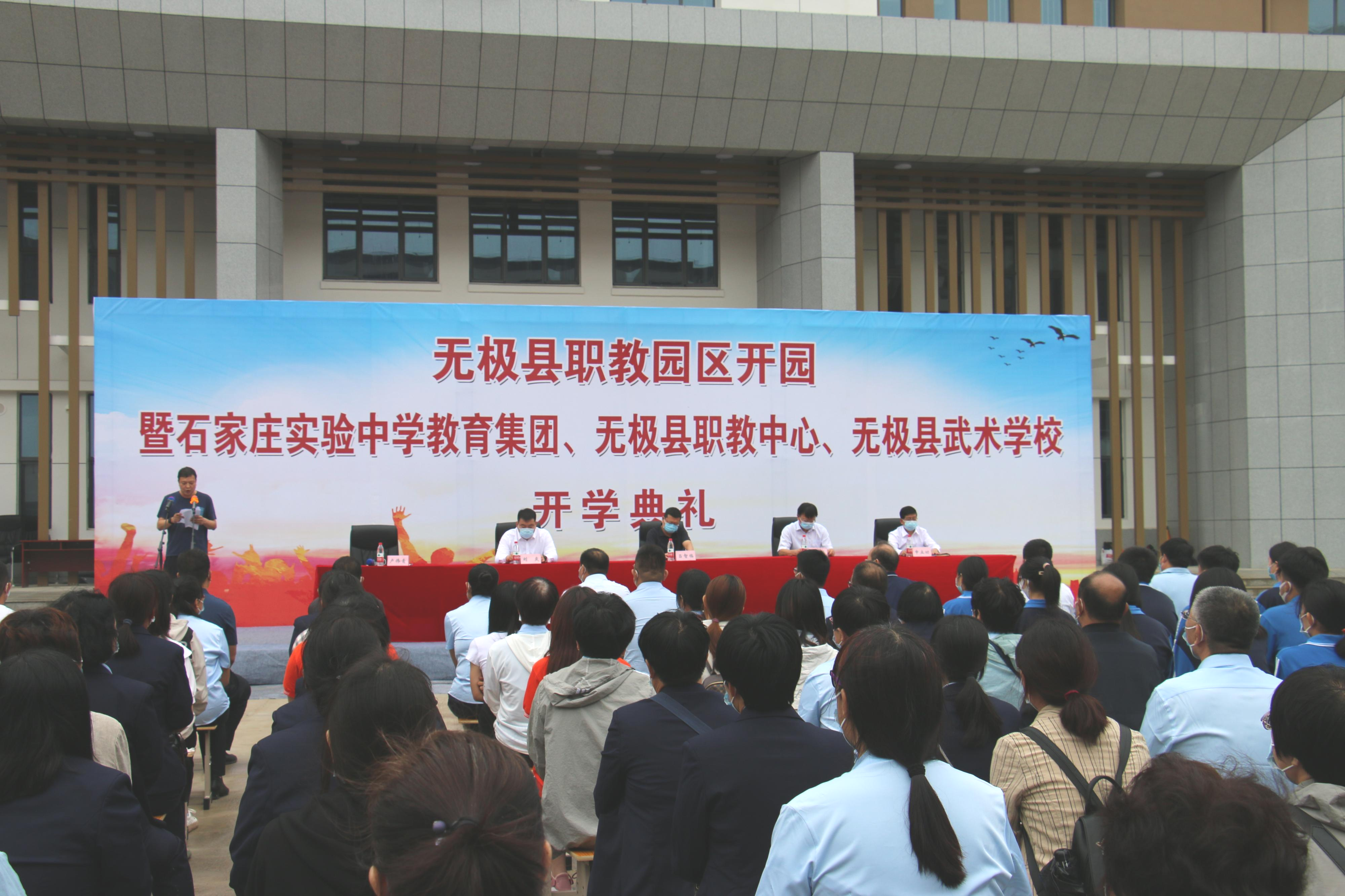 WPS圖片編輯.png WPS圖片編輯.png