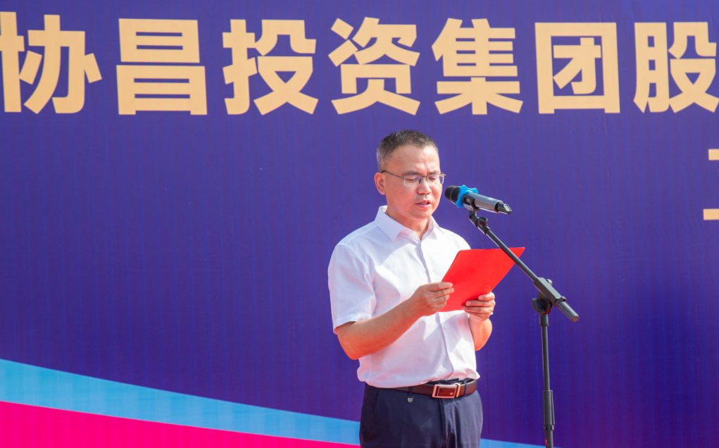 圖片 6.png 圖片 6.png