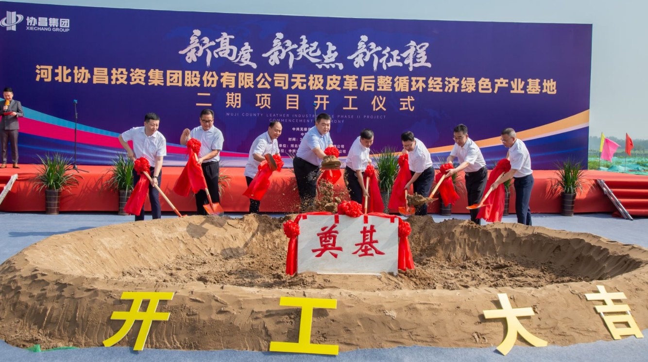 圖片 8.png 圖片 8.png