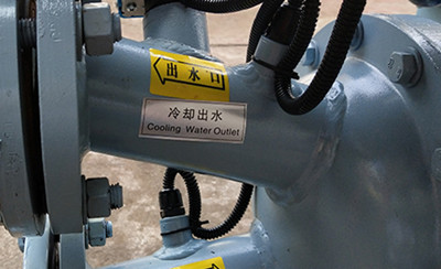 不停機可以清洗低溫冷水機嗎？